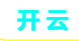 开云官网-开云Kering全球时尚与奢侈品集团